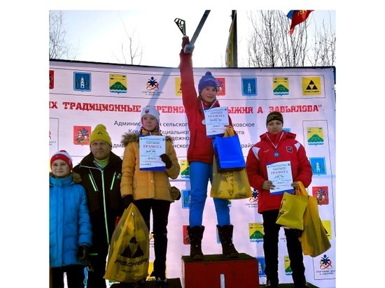 Юные серпуховичи заняли призовые места в лыжной гонке Александра Завьялова