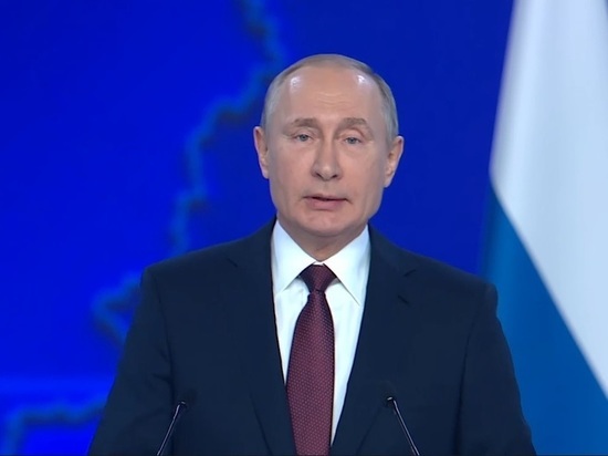Путин отметил успехи Калужской области в борьбе с бедностью