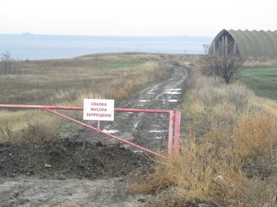Специалисты минприроды Ставрополья выдали предписание о ликвидации свалки
