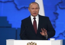 В ходе послания Федеральному собранию Владимир Путин рассказал, что в 2020 году будет запущена программа «Земский учитель», аналогичная уже существующей программе «Земский доктор»