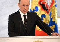 Президент России Владимир Путин обратился с традиционным посланием к Федеральному собранию
