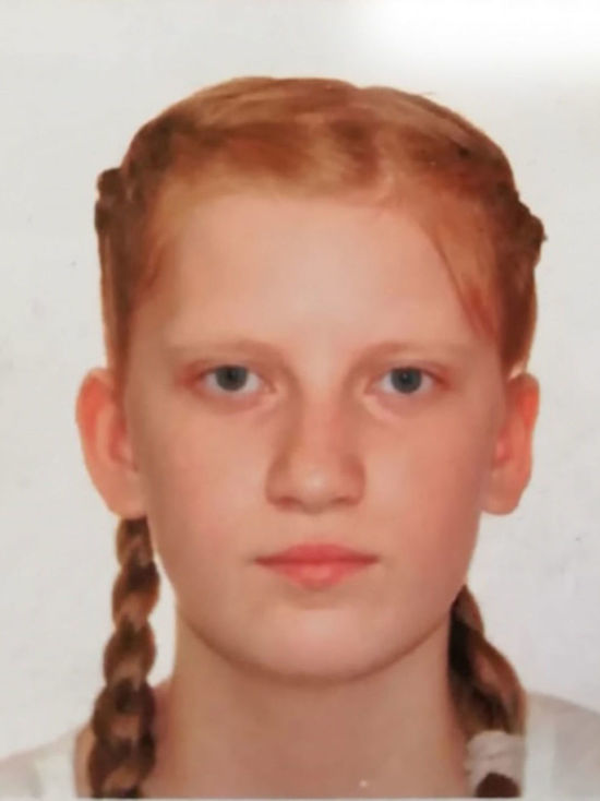 Девочка-подросток пропала без вести в Прокопьевске