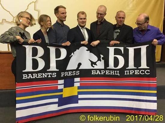 Содружество журналистов Баренц-региона осудило блокировку Barents Observer в России