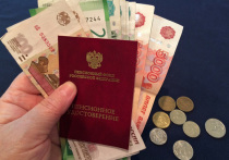 Министерство труда и социальной защиты России изменит порядок социальных доплат для перерасчета пенсий в регионах