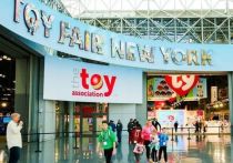 В Нью-Йорке в минувшие выходные прошла ежегодная выставка достижений игрушечной индустрии
