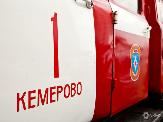 Шесть человек спаслись при пожаре в Кемерове