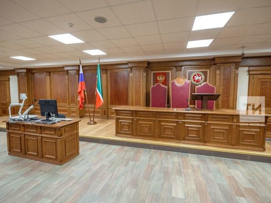 Во всех судах Татарстана будет вестись аудиопротокол