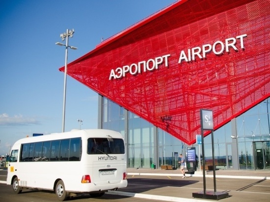 Аэропорт Саранска официально обрёл международный статус