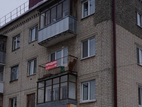 В Брянске продают квартиру, где жил Василий Шандыбин