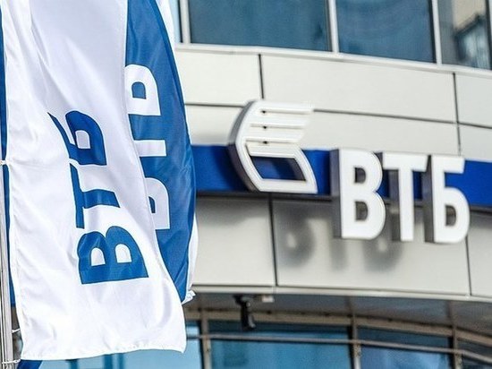 ВТБ в Ростовской области на 55% нарастил кредитный портфель