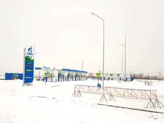 Коммунальная техника и автобусы Ямала переходят на газ