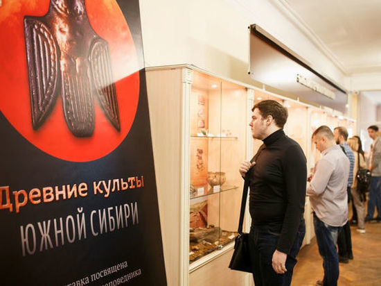Выставка древних артефактов Южной Сибири открылась в Кузбассе