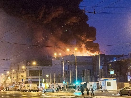 Кемеровское зарево на лицах калининградцев