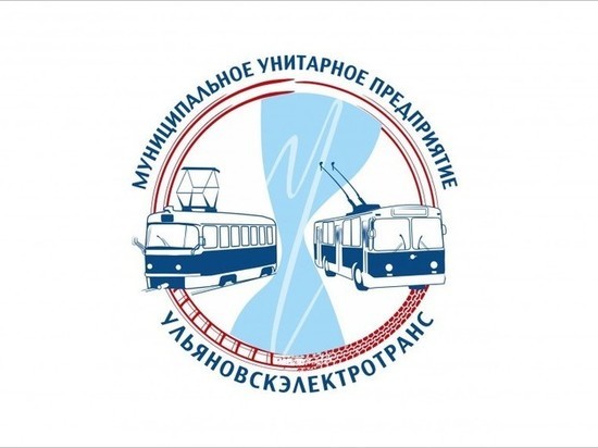 В Ульяновске отпраздновали 65-летие городского трамвая