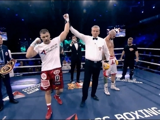 Волгоградский боксер стал чемпионом мира WBO Global