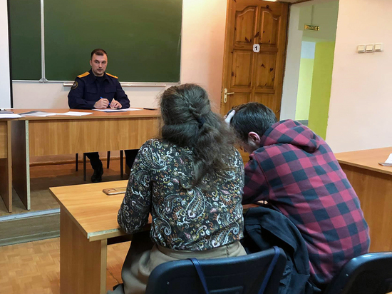 Ученики псковской Школы межэтнической журналистики узнали, что такое виртуальный экстремизм