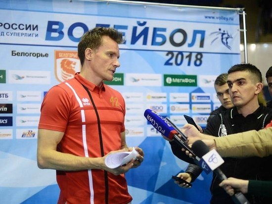 Тренер волейбольного «Кузбасса» может возглавить сборную России