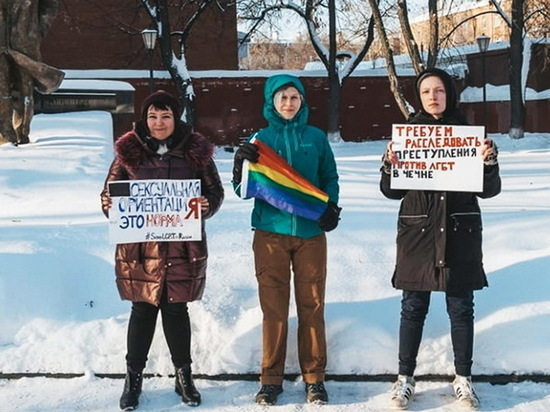 Члены ЛГБТ-сообщества хотят пройтись по 10 городам Воронежской области