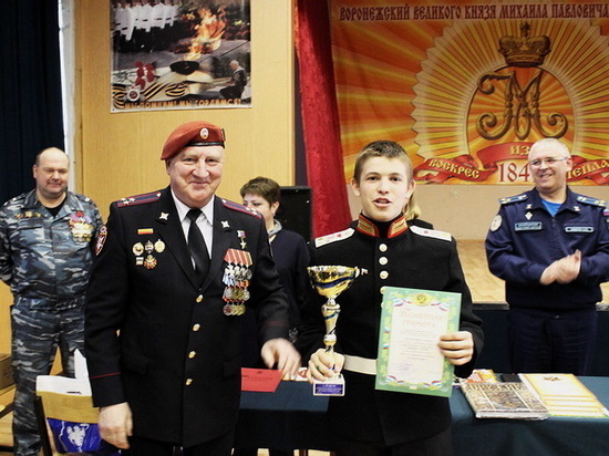 Кадетские корпуса Воронежской области провели соревнование к 23 февраля