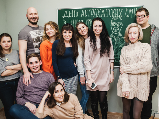 Астраханские СМИ: журналисты должны объединиться