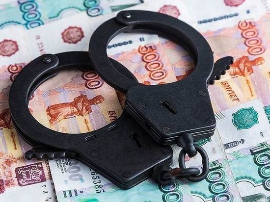 Белгородска подозревается в растрате почти 500 тысяч рублей