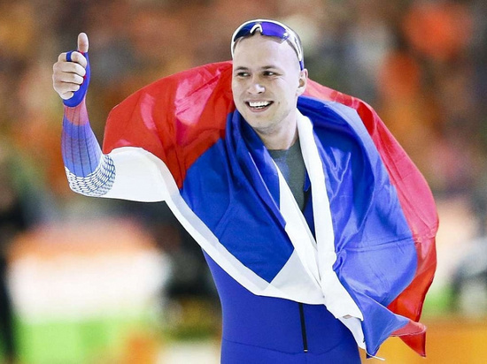 Кубанский конькобежец стал трехкратным чемпионом мира в спринтерском многоборье