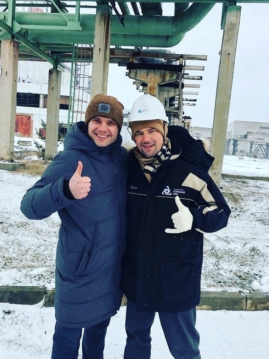 Известный актер Данила Козловский посетил Курскую АЭС