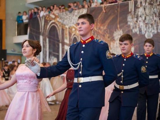 В шестой раз в Иваново пройдет кадетский бал