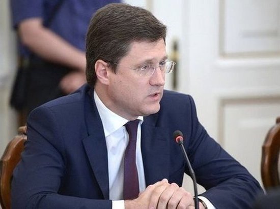 Глава Минэнерго РФ уточнил основания для возобновления транзита газа через Украину