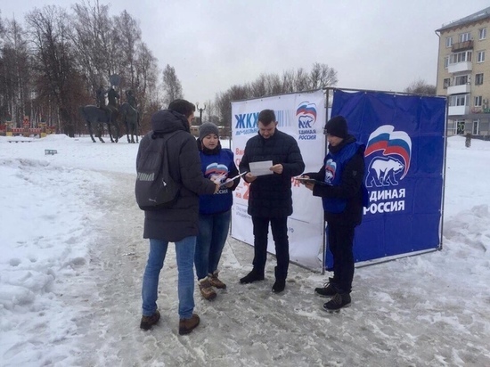 Операция «Перехват»: единороссы пикетируют в Новомосковске за снижение тарифа на вывоз ТКО