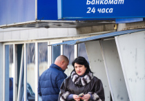 Средняя долговая нагрузка российских семей увеличилась до 27% и составляет 263 тысячи рублей