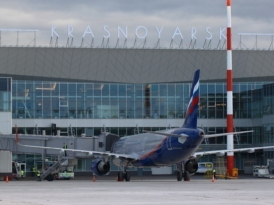 На базе красноярских аэропортов создадут хаб за 35 млрд рублей