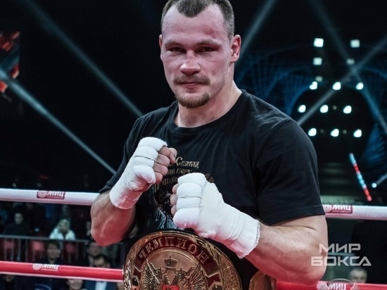 Стала известна дата первого боя обнинского боксера Алексея Егорова в 2019 году