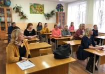 Корреспондент «Московского комсомольца в Пскове» сдала родительский ЕГЭ по русскому языку и получила 6 баллов из 24 возможных