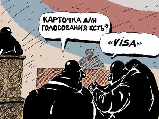 Молдавский избиратель отдает предпочтение социалистам Молдавский избиратель отдает предпочтение социалистам