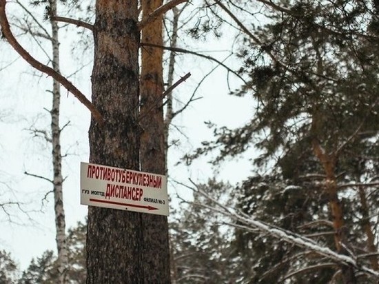 Строительство тубдиспансера на Синюшке в Иркутске законно