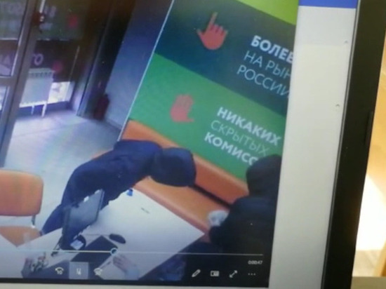 Грабители терроризируют микрокредитные организации в Новосибирске