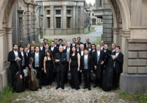 В апреле на сцене филармонии оркестр отпразднует сорокалетие