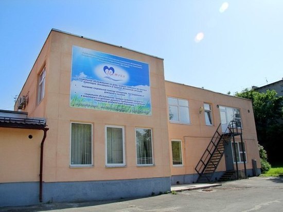 В Петрозаводске будет реорганизован центр «Истоки»
