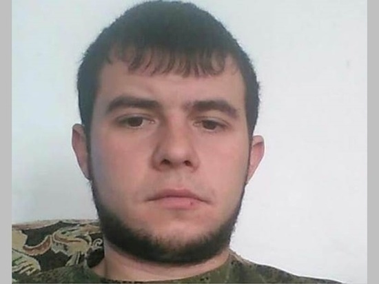 В Ростовской области разыскивают пропавшего 28-летнего парня