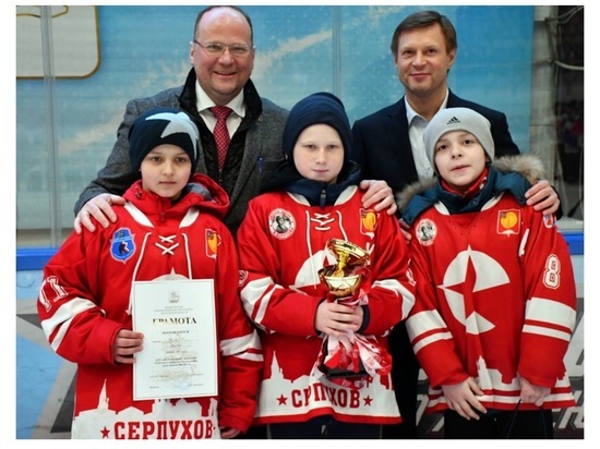 Юные серпуховичи заняли третье место на соревнованиях «Золотая шайба»