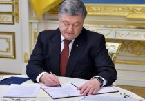 Украинские власти — мастера по части «асимметричных ответов»