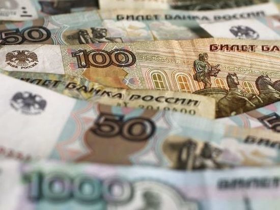 Аналитики составили прогноз курса рубля на два года
