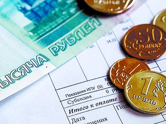 В Иркутске жители дома в Березовом платили за ЖКХ двум компаниям