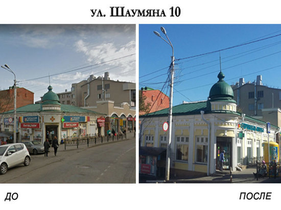 Рекламу на фасадах в Ставрополе будут размещать по единой концепции