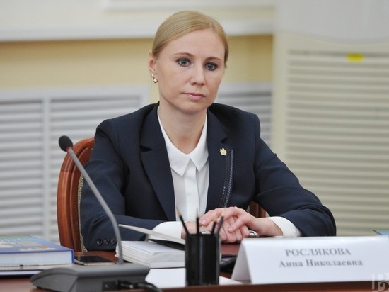 Анна Рослякова стала первым зампредом рязанского правительства