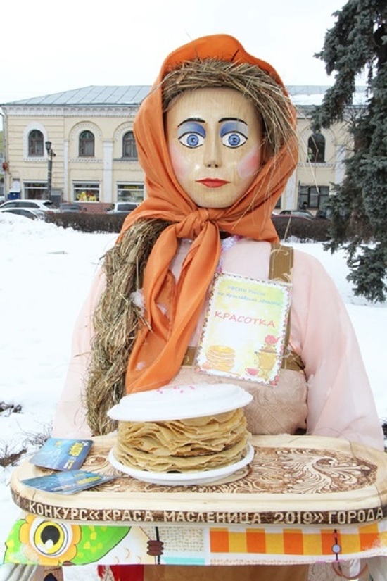 Баба на масленицу своими руками фото. Современная масленичная кукла. Кукла Масленица современная. Чучело Масленицы. Кукла баба на Масленицу.