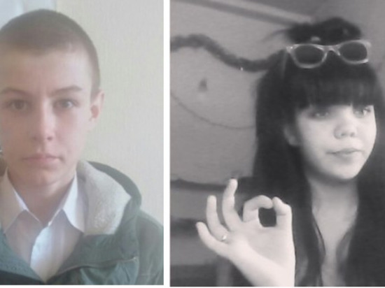 Два подростка пропали в Новокузнецке
