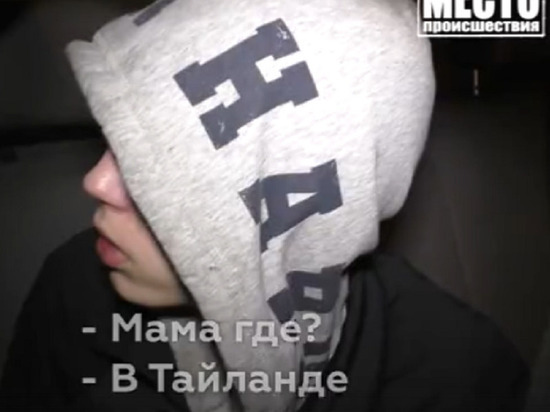 В Кирове 16-летнего подростка поймали за рулем маминой "Ауди"