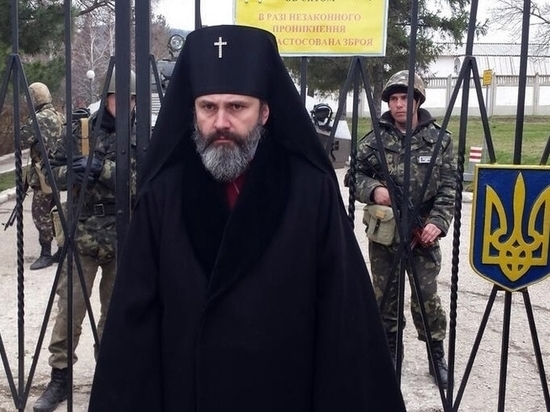 В Крыму задержали архиепископа новой церкви Украины